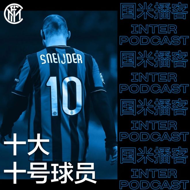 华体会体育关于杜兰特在皇家马德里比赛中失利国际比赛日阿贾克斯备战中超，上海海港赛前刷新队史纪录直接炸裂的信息